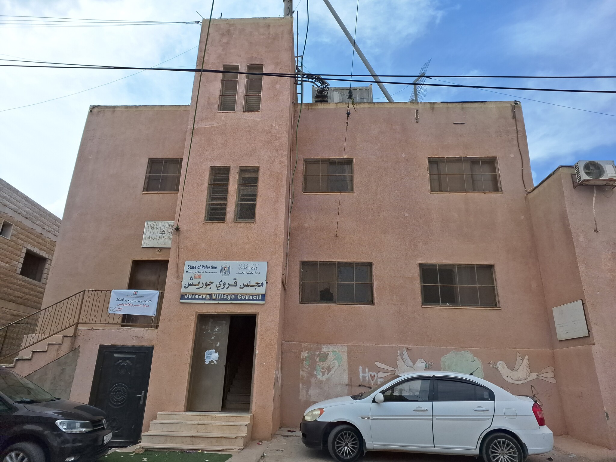 Jurish. The council building