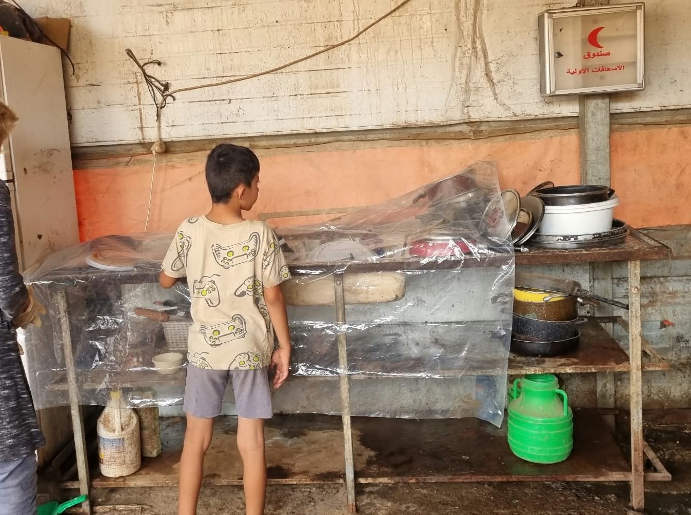 Khallet Makhul. Rami at Work