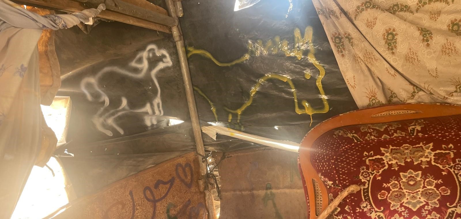Samra. Cave Painting in the Tent 